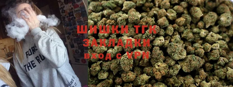 Канабис Bruce Banner  Мензелинск 